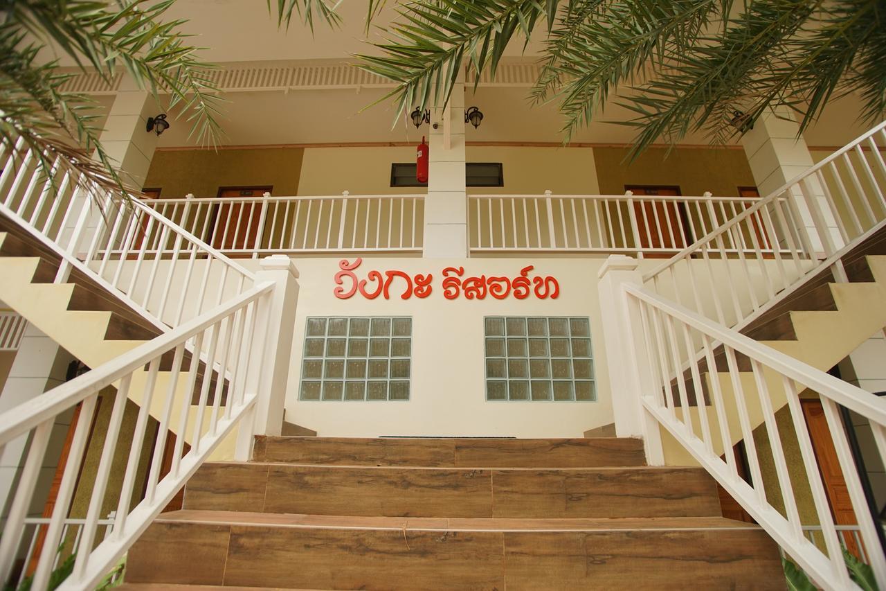 Wangka Resort Sangkhla Buri Eksteriør billede